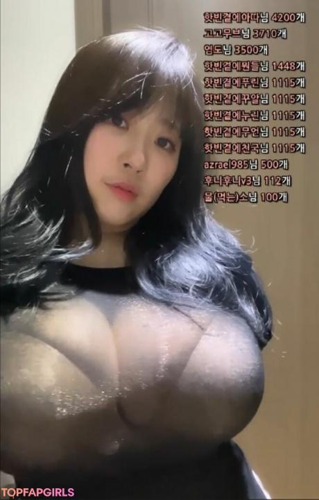 _hotbin_ nude leaked OnlyFans photo #9
