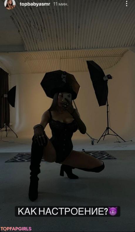 Top nude leaked OnlyFans photo #171