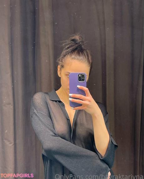 Bayraktarivna nude leaked OnlyFans photo #10