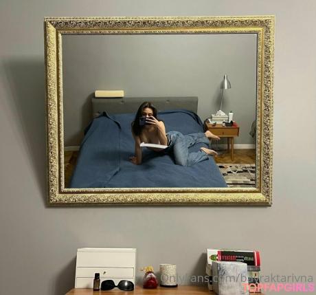 Bayraktarivna nude leaked OnlyFans photo #2