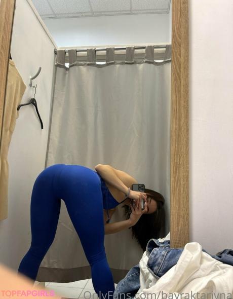 Bayraktarivna nude leaked OnlyFans photo #23