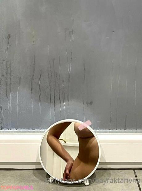 Bayraktarivna nude leaked OnlyFans photo #5