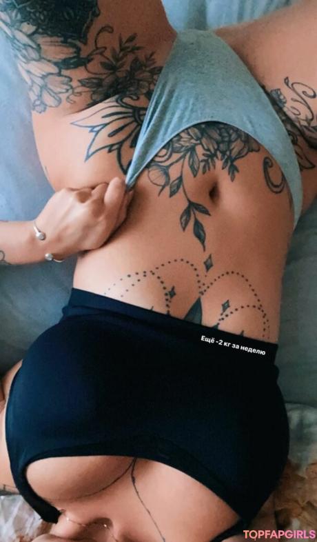 Hell_voron nude leaked OnlyFans photo #29