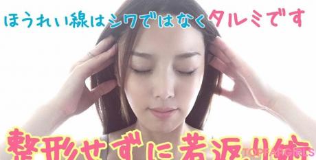 KobayashiKana33 nude leaked OnlyFans photo #4