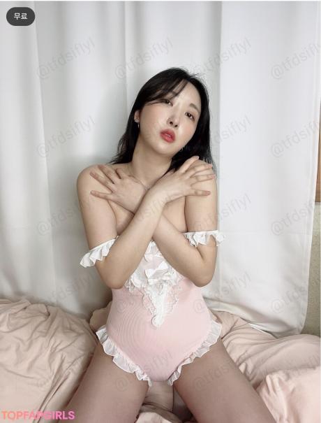 Mochilove nude leaked OnlyFans photo #14