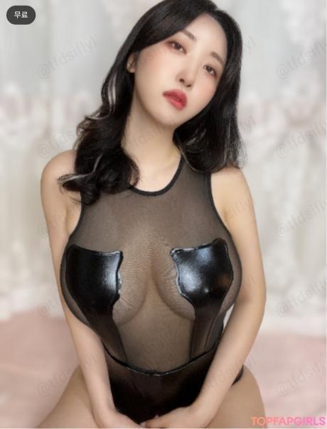 Mochilove nude leaked OnlyFans photo #44