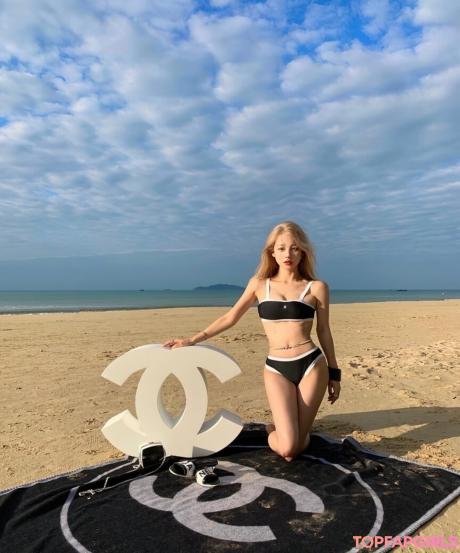 Iam666666 nude leaked OnlyFans photo #22
