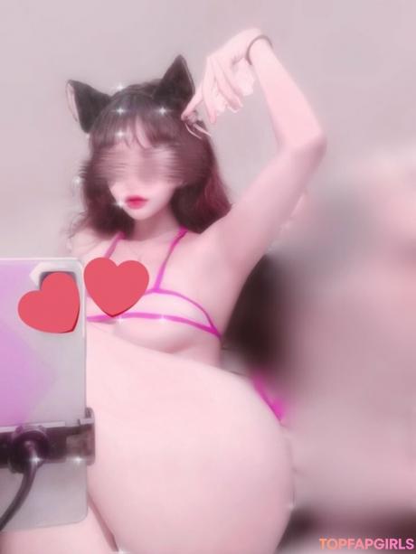 Bunnieismine nude leaked OnlyFans photo #11