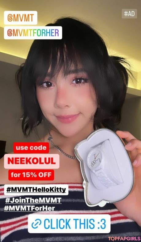 Neekolul nude leaked OnlyFans photo #378