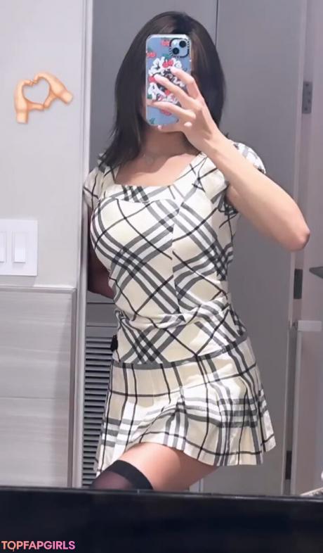 Neekolul nude leaked OnlyFans photo #504