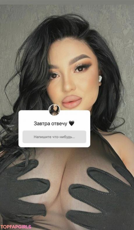 Zhansaya nude leaked OnlyFans photo #67