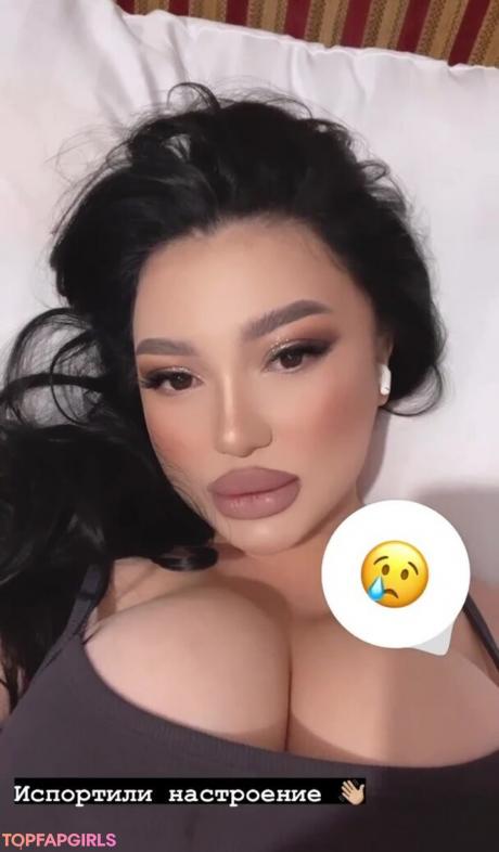 Zhansaya nude leaked OnlyFans photo #69