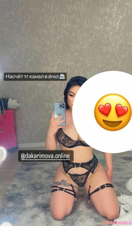 Zhansaya nude leaked OnlyFans photo #84