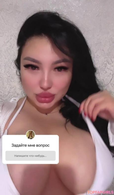 Zhansaya nude leaked OnlyFans photo #90