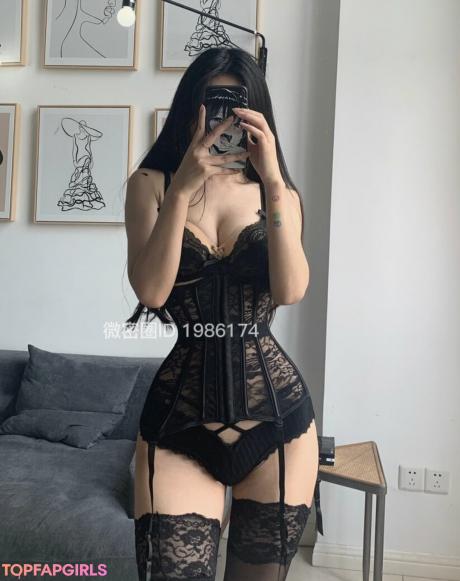 Chen nude leaked OnlyFans photo #21