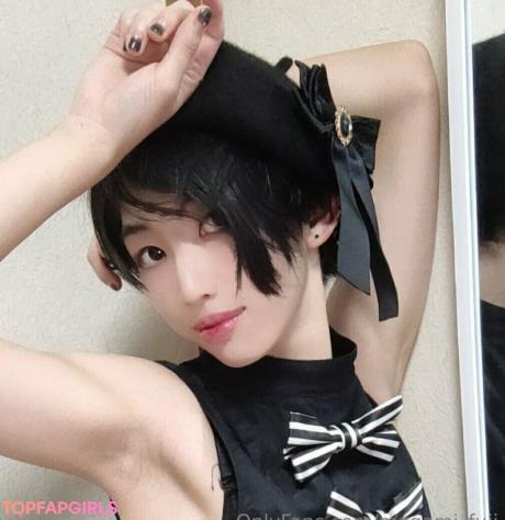 Megami_fuji nude leaked OnlyFans photo #45