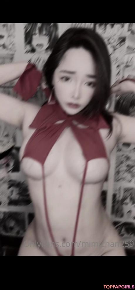 MimiChan nude leaked OnlyFans photo #5