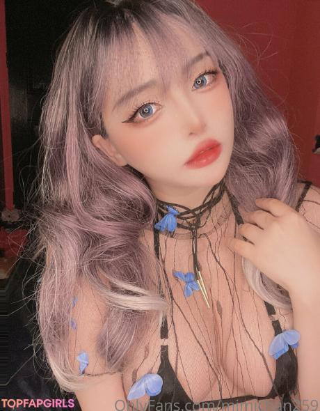 MimiChan nude leaked OnlyFans photo #80