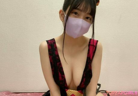 Yuiyui_cos nude leaked OnlyFans photo #15