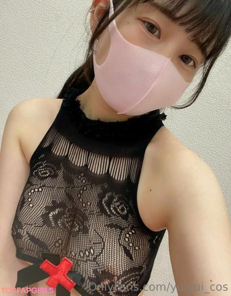 Yuiyui_cos nude leaked OnlyFans photo #17