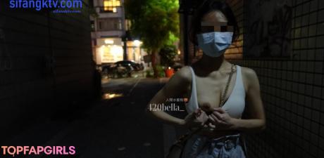 Bella nude leaked OnlyFans photo #88