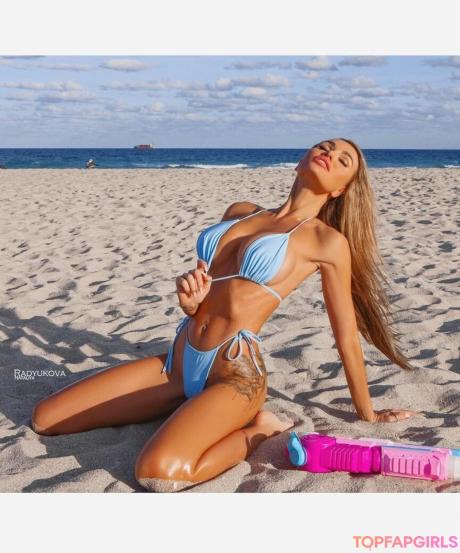 Dasha nude leaked OnlyFans photo #133