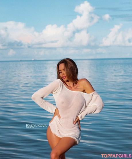Dasha nude leaked OnlyFans photo #158