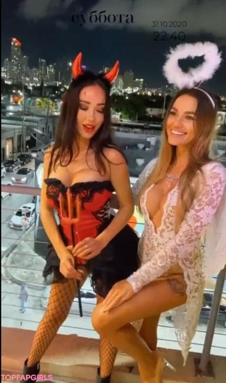 Dasha nude leaked OnlyFans photo #174