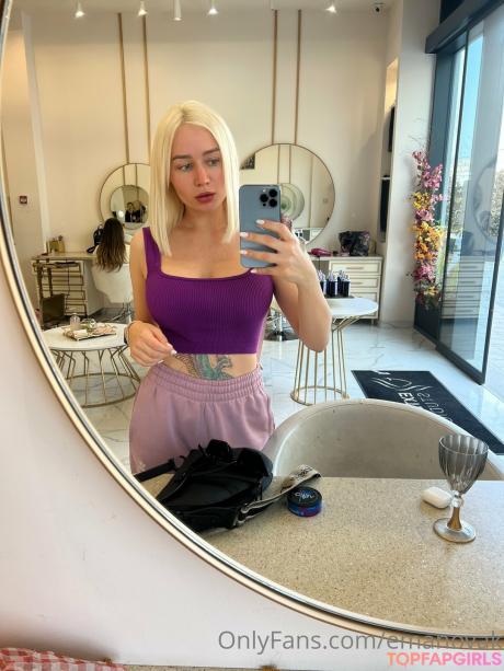 Ema nude leaked OnlyFans photo #31