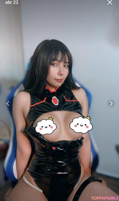 Ary nude leaked OnlyFans photo #238