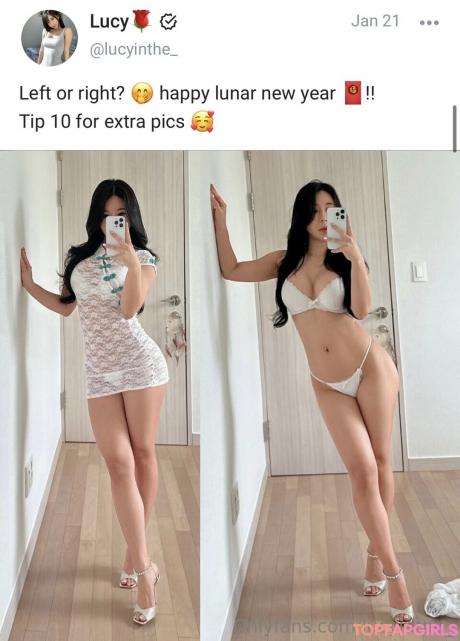 Lucy nude leaked OnlyFans photo #285
