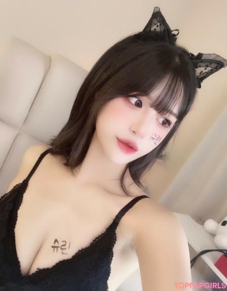 Goinmul nude leaked OnlyFans photo #23