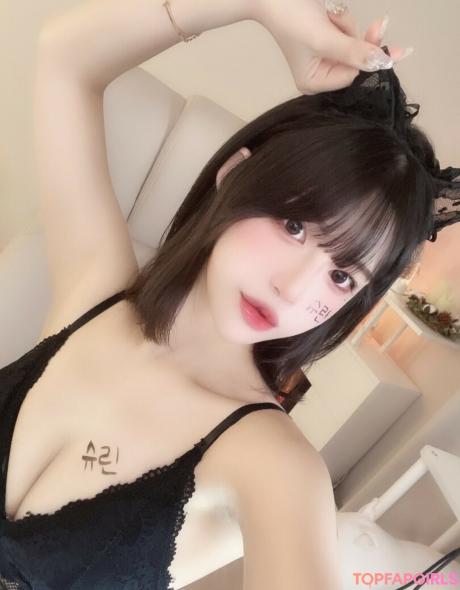 Goinmul nude leaked OnlyFans photo #24