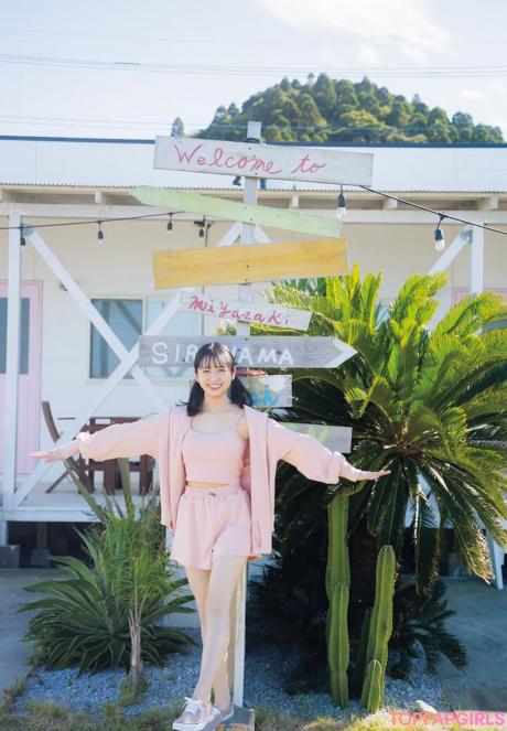 Kamimura nude leaked OnlyFans photo #12