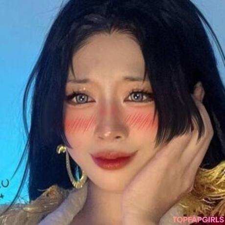 Anizu nude leaked OnlyFans photo #12