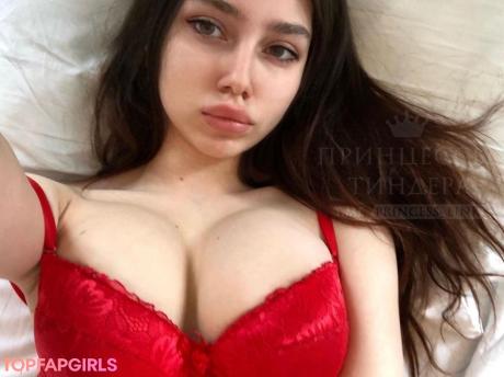 Marianna nude leaked OnlyFans photo #79