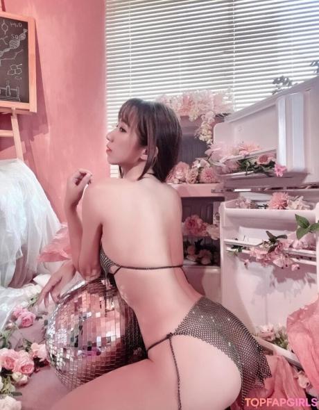 Chopperting nude leaked OnlyFans photo #223