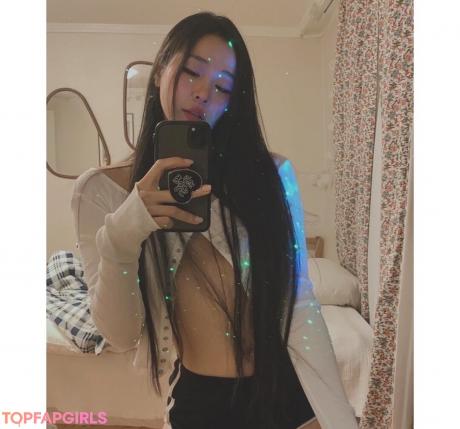 Ninibae nude leaked OnlyFans photo #23