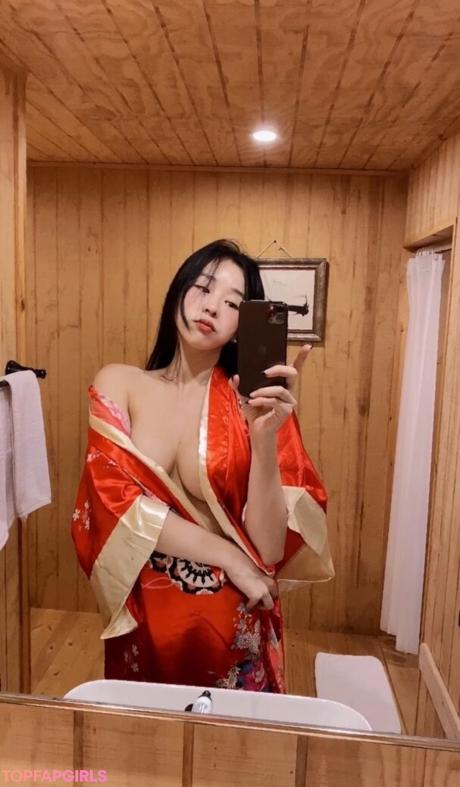 Ninibae nude leaked OnlyFans photo #68