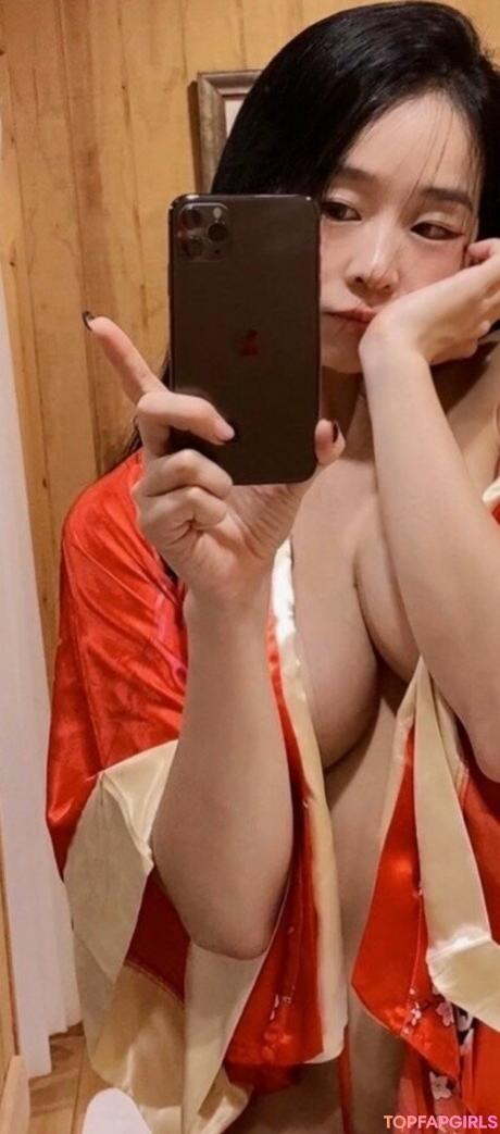 Ninibae nude leaked OnlyFans photo #79