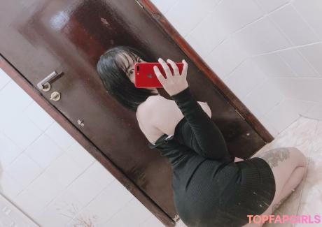 Kxnyu nude leaked OnlyFans photo #17